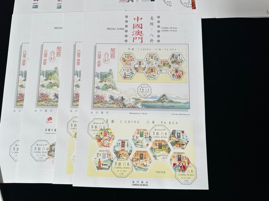 Just Added - Large Collection Of First Day Covers From Macau, China [Photo 13]