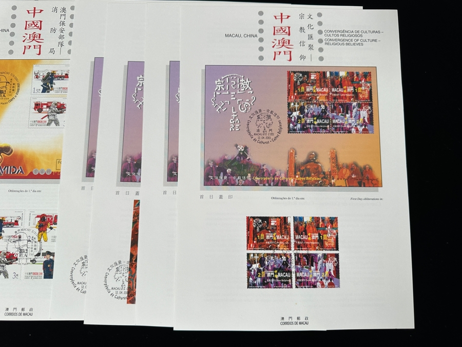 Just Added - Large Collection Of First Day Covers From Macau, China [Photo 16]