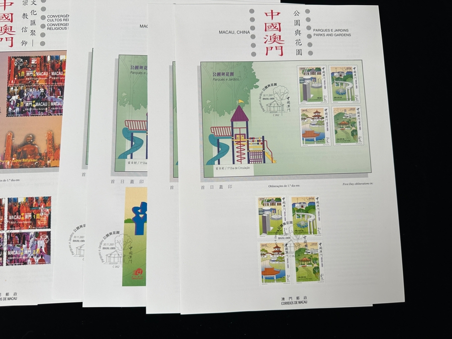 Just Added - Large Collection Of First Day Covers From Macau, China [Photo 15]
