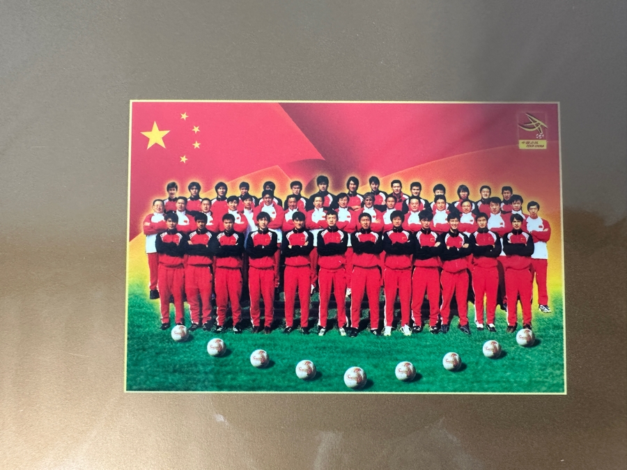 Large Collection Of Mint Chinese Stamp Sets And First Day Covers Celebrating The Participation Of The Chinese Soccer Team In The 2002 World Cup [Photo 8]