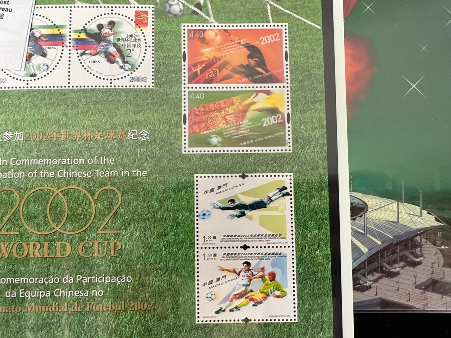 Large Collection Of Mint Chinese Stamp Sets And First Day Covers Celebrating The Participation Of The Chinese Soccer Team In The 2002 World Cup [Photo 12]