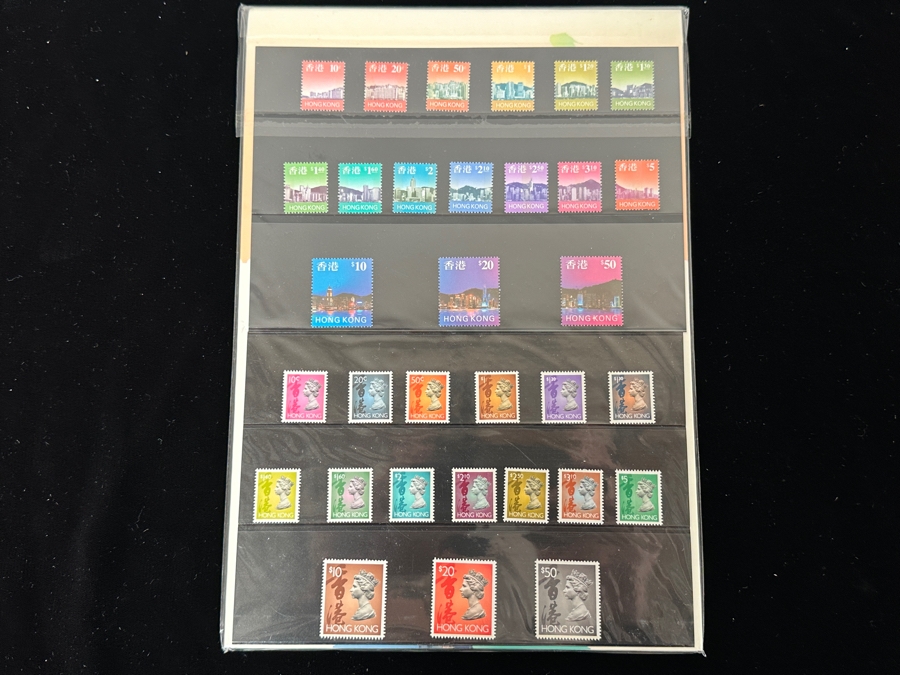 Vintage 1992 Hong Kong Mint Postage Stamps [Photo 2]