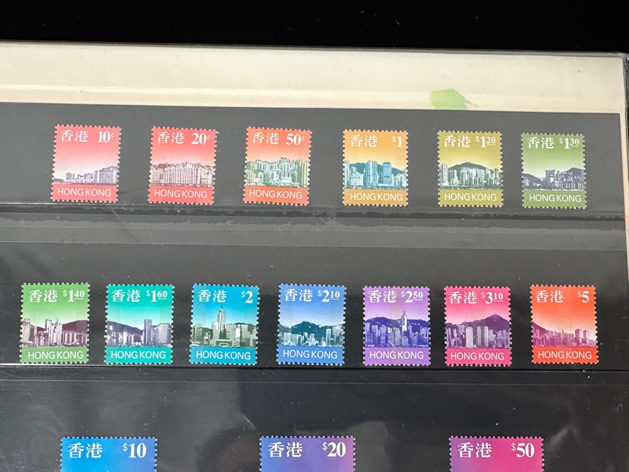 Vintage 1992 Hong Kong Mint Postage Stamps [Photo 3]