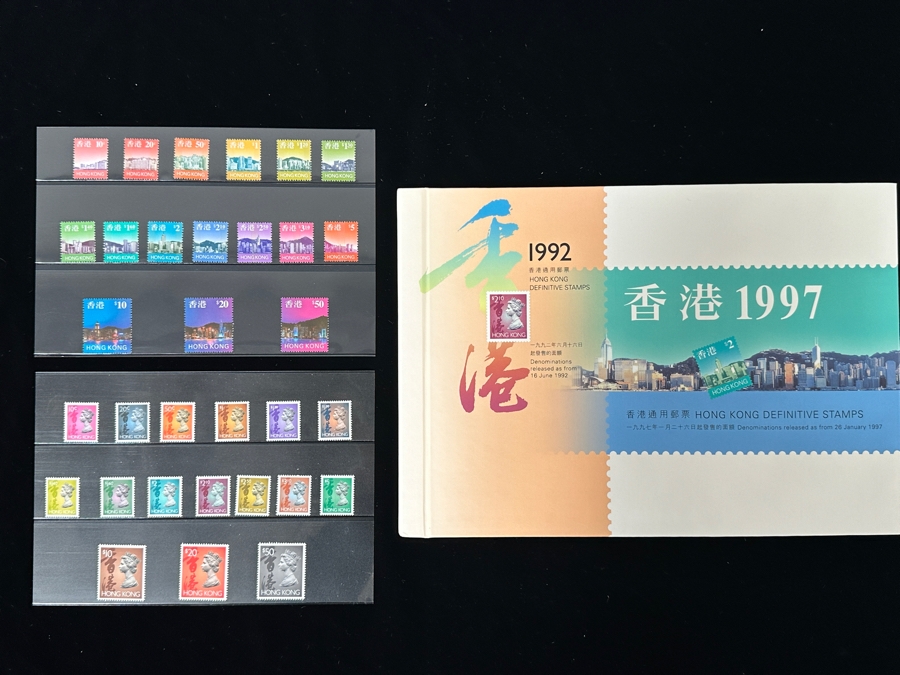 Vintage 1992 Hong Kong Mint Postage Stamps