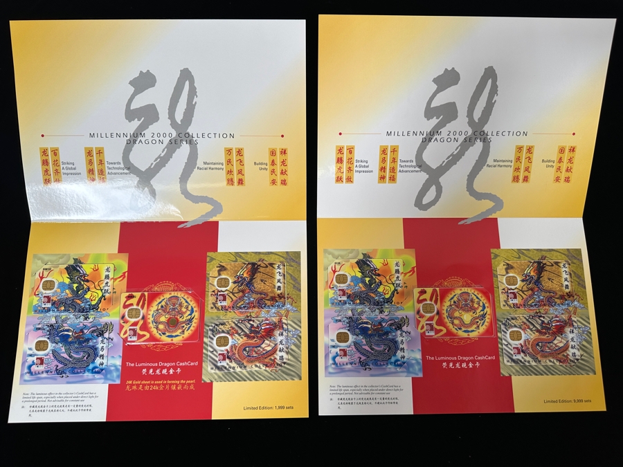 (2) Rare Vintage Chinese Millennium 2000 Collection Dragon Series Cash Cards Set Limited To 1,999 Sets [Photo 2]