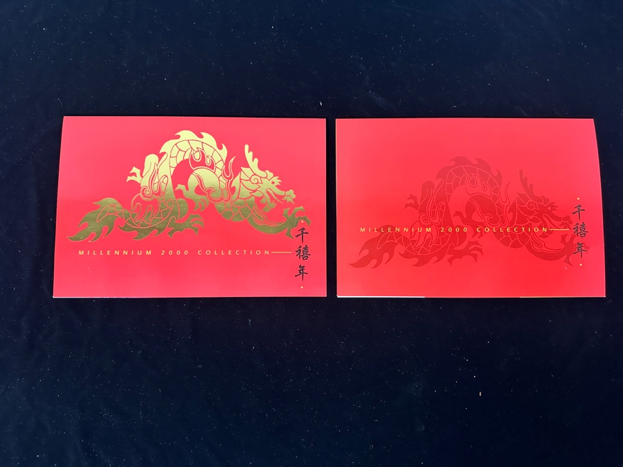 (2) Rare Vintage Chinese Millennium 2000 Collection Dragon Series Cash Cards Set Limited To 1,999 Sets [Photo 13]