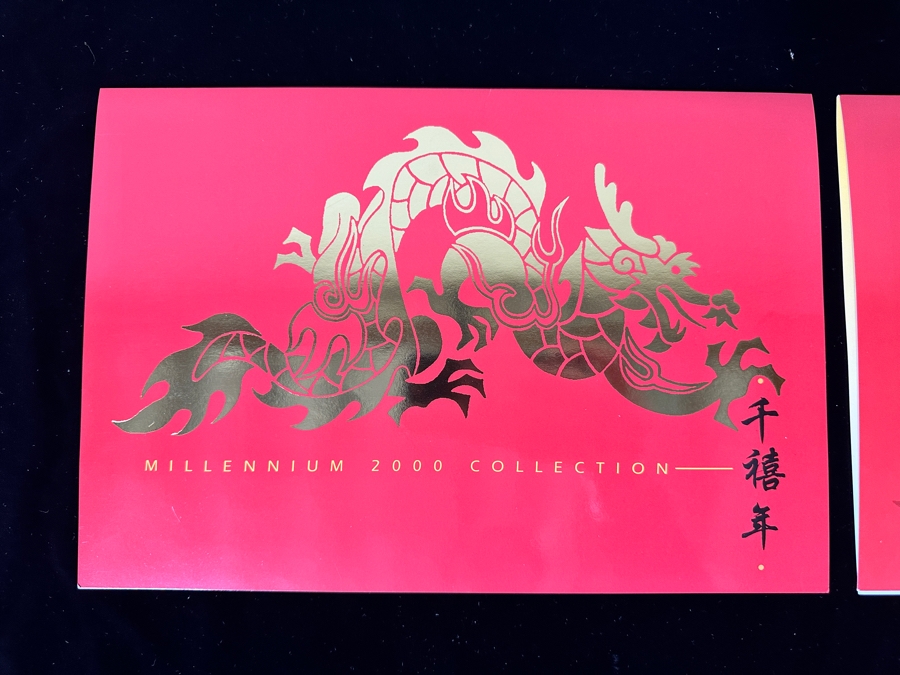 (2) Rare Vintage Chinese Millennium 2000 Collection Dragon Series Cash Cards Set Limited To 1,999 Sets [Photo 14]