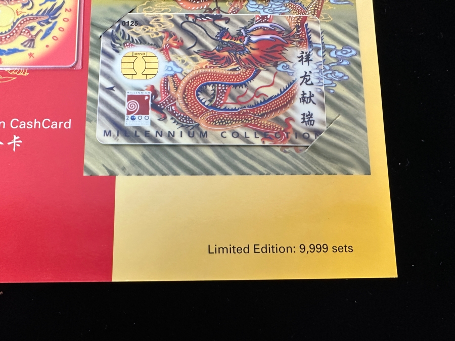 (2) Rare Vintage Chinese Millennium 2000 Collection Dragon Series Cash Cards Set Limited To 1,999 Sets [Photo 5]