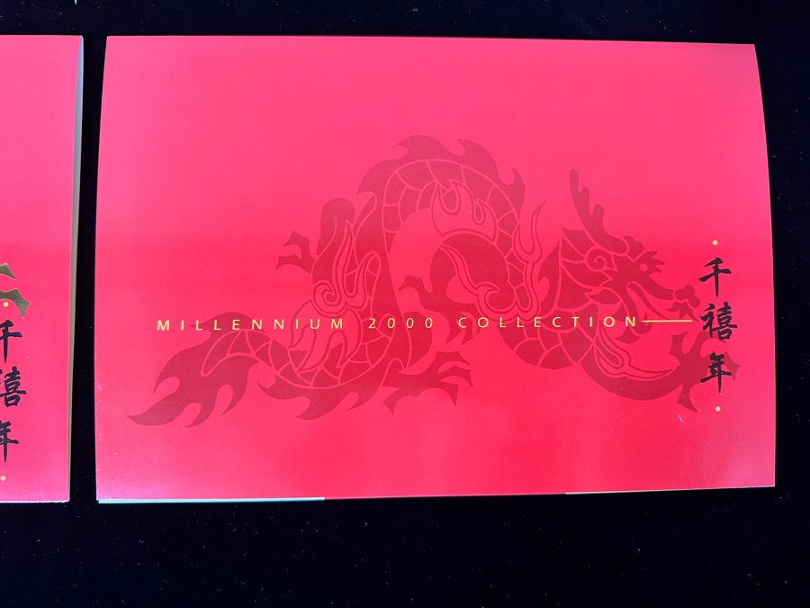 (2) Rare Vintage Chinese Millennium 2000 Collection Dragon Series Cash Cards Set Limited To 1,999 Sets [Photo 15]