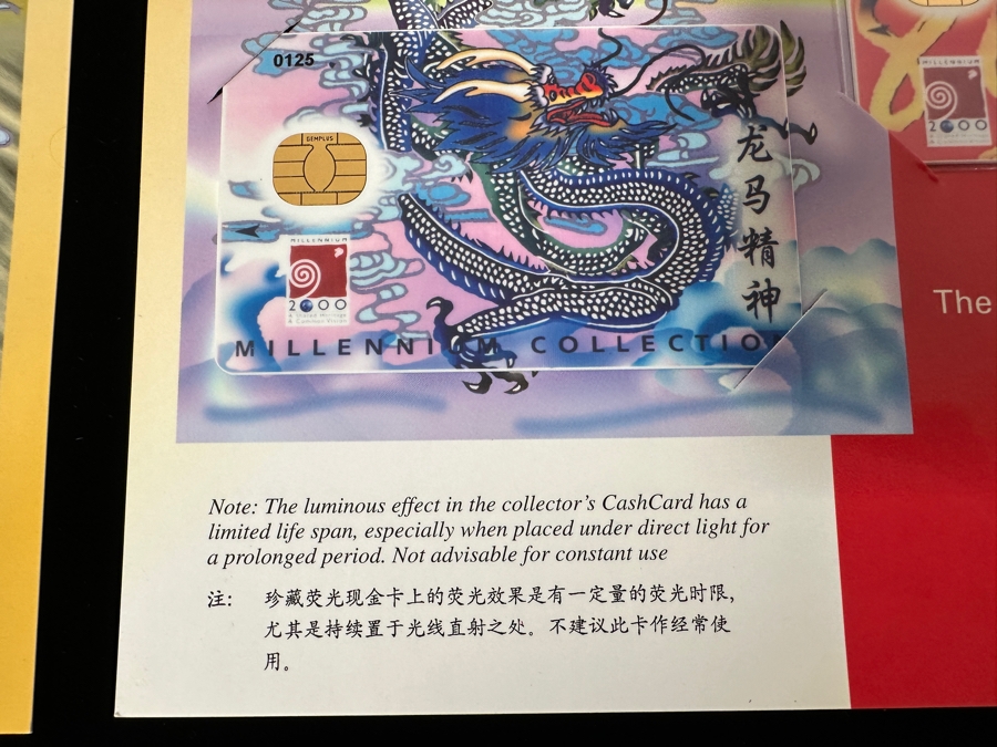 (2) Rare Vintage Chinese Millennium 2000 Collection Dragon Series Cash Cards Set Limited To 1,999 Sets [Photo 6]