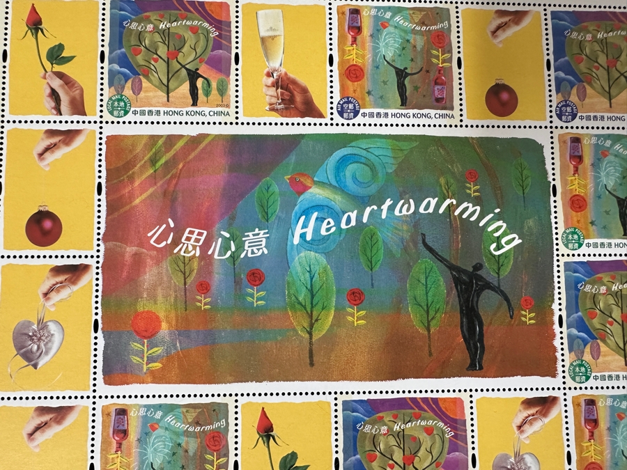 Just Added - Mint Singapore Postage Stamps 9 Sheets [Photo 11]