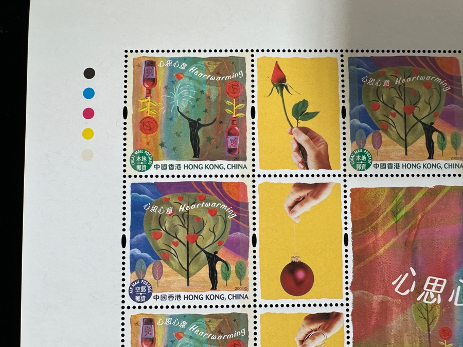 Just Added - Mint Singapore Postage Stamps 9 Sheets [Photo 10]