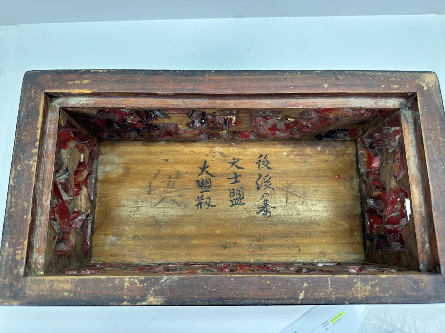 Impressive Vintage Chinese Gilt & Lacquered Relief Carved Wooden Stand Altar Offering Box Signed Underneath Lid 14.5W X 9D X 9.75H [Photo 2]