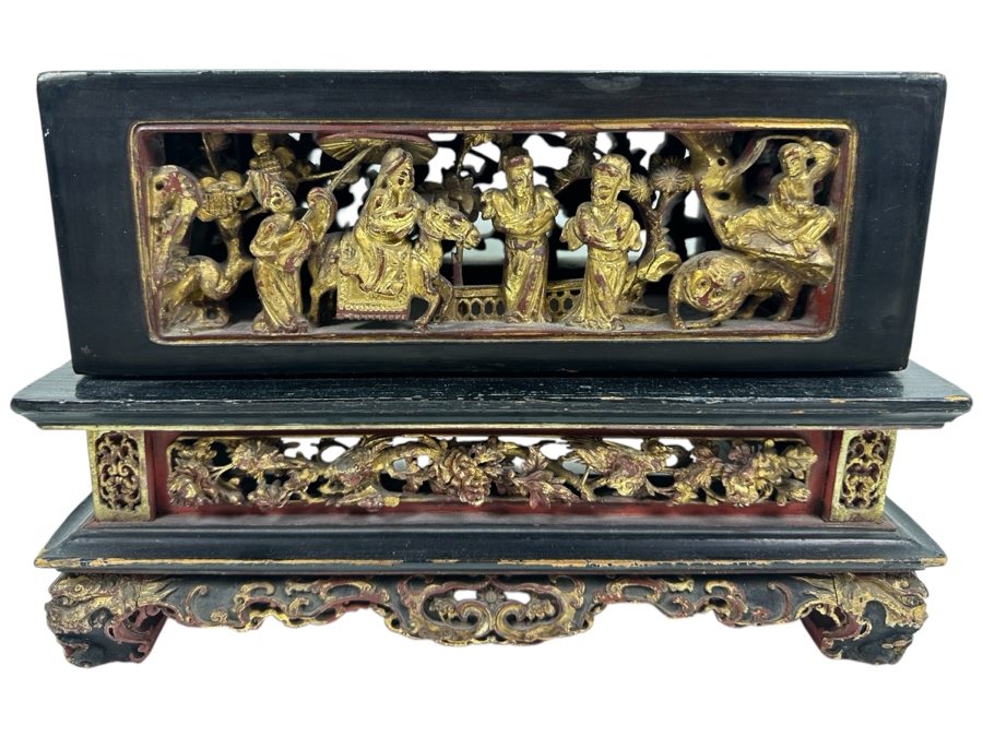 Impressive Vintage Chinese Gilt & Lacquered Relief Carved Wooden Stand Altar Offering Box Signed Underneath Lid 14.5W X 9D X 9.75H