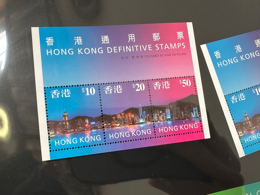 Just Added - Mint Hong Kong Postage Stamps - See Photos For Stamps On Other Side Of Sheets [Photo 4]