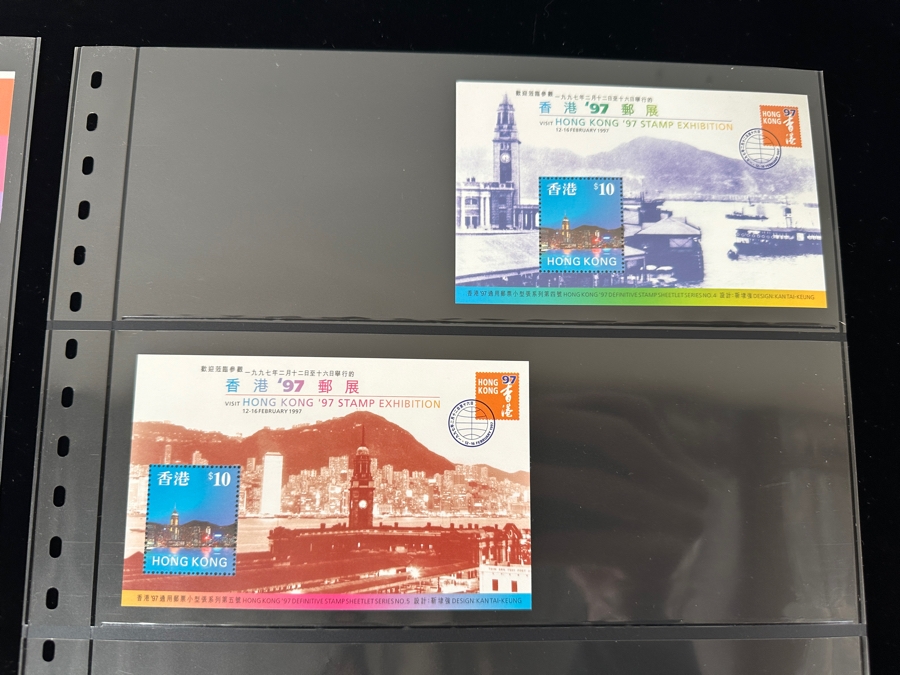 Just Added - Mint Hong Kong Postage Stamps - See Photos For Stamps On Other Side Of Sheets [Photo 7]