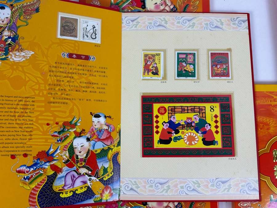 Six Mint Chinese Stamp Sets Commemorating The Year 2000 Celebrating The Year Of The Dragon - See Photos [Photo 5]