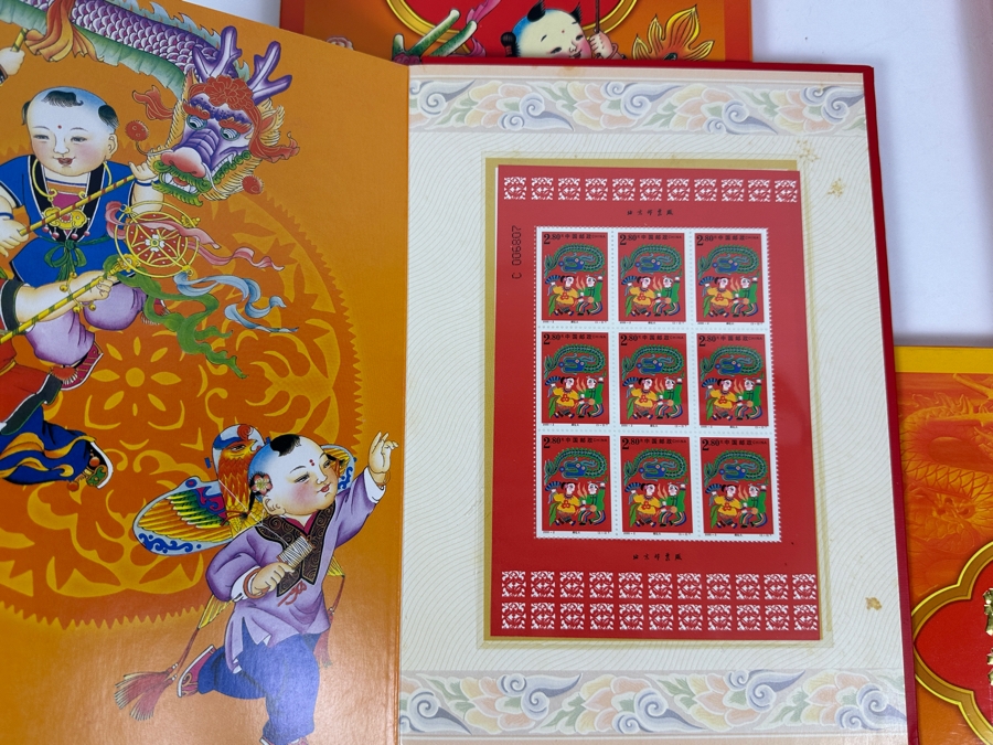 Six Mint Chinese Stamp Sets Commemorating The Year 2000 Celebrating The Year Of The Dragon - See Photos [Photo 9]