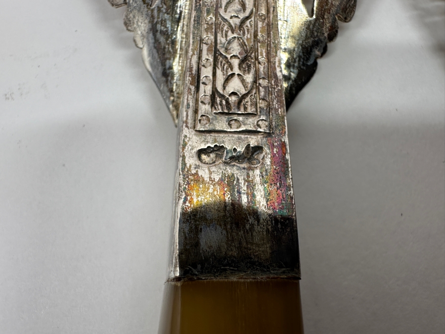 Vintage Malaysian Mohd Salleh & Sons 1260B .800 Silver Serving Spoon and Fork with Horn Handles 259g 9.5'L (80% Silver) [Photo 9]