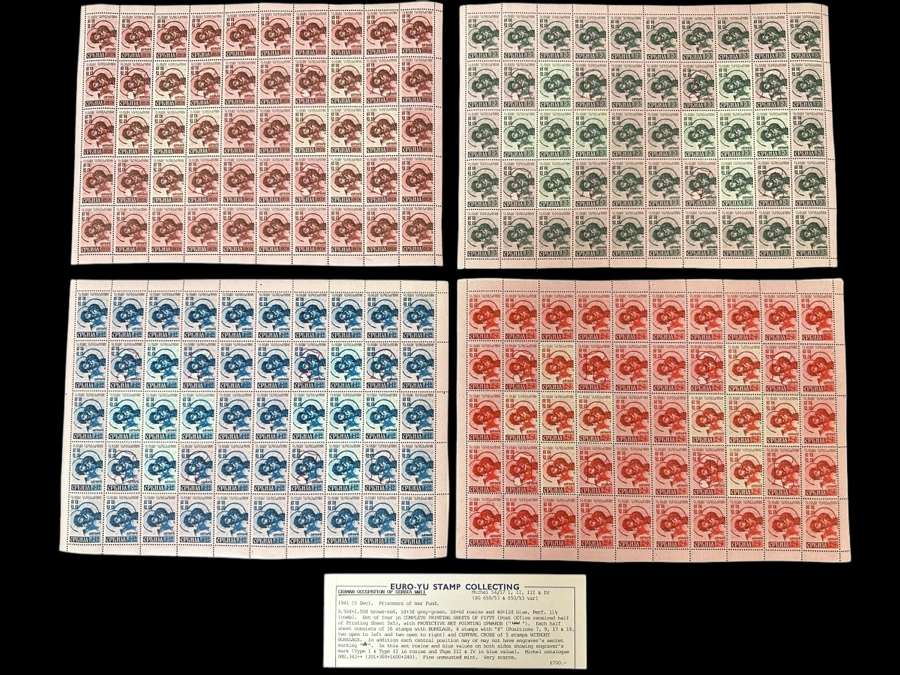 Very Scarce Mint Stamps 1941 German Occupation Of Serbia WWII Prisoners Of War Fund Stamps - See Photos For Description - Retailed For 700 English Pounds [Photo 1]