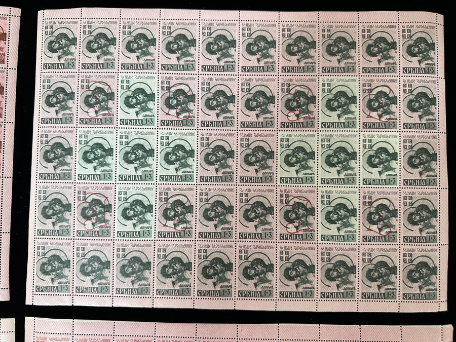Very Scarce Mint Stamps 1941 German Occupation Of Serbia WWII Prisoners Of War Fund Stamps - See Photos For Description - Retailed For 700 English Pounds [Photo 11]