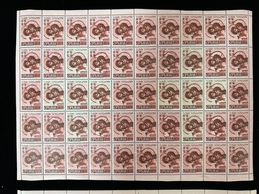 Very Scarce Mint Stamps 1941 German Occupation Of Serbia WWII Prisoners Of War Fund Stamps - See Photos For Description - Retailed For 700 English Pounds [Photo 5]