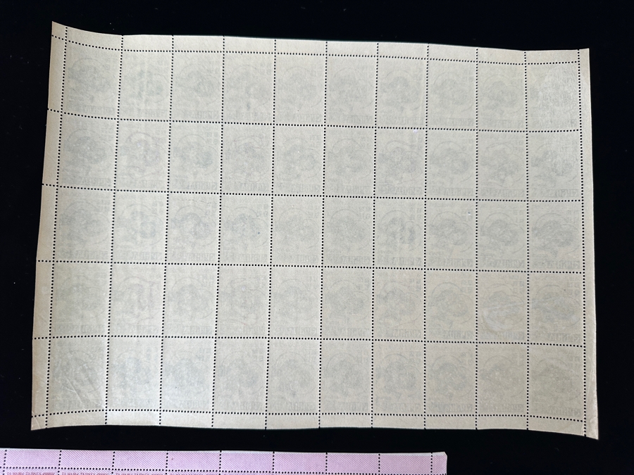 Very Scarce Mint Stamps 1941 German Occupation Of Serbia WWII Prisoners Of War Fund Stamps - See Photos For Description - Retailed For 700 English Pounds [Photo 13]