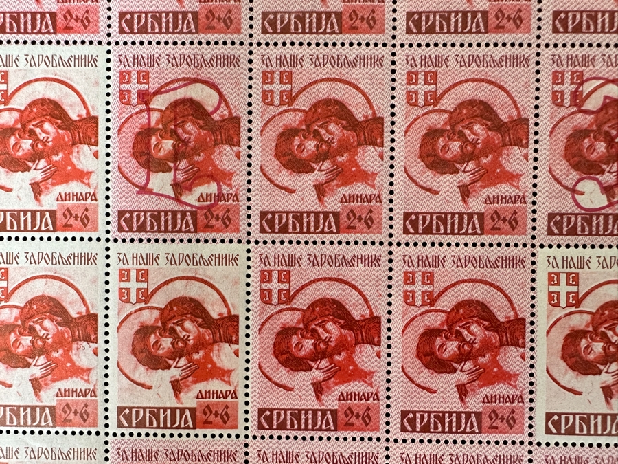 Very Scarce Mint Stamps 1941 German Occupation Of Serbia WWII Prisoners Of War Fund Stamps - See Photos For Description - Retailed For 700 English Pounds [Photo 10]