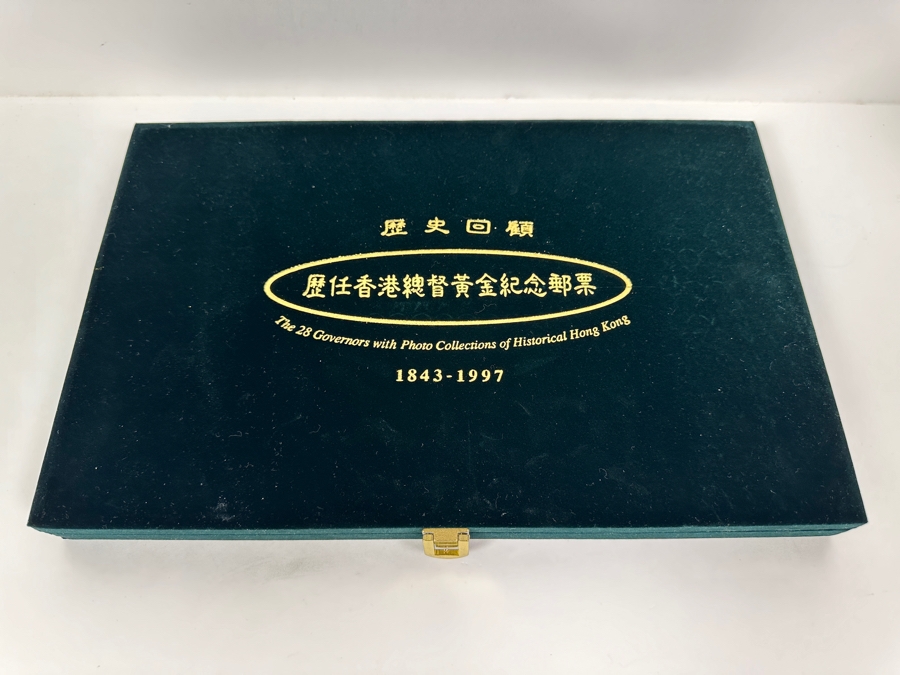 The Singapore Mint Gold Foil Uncut Art Stamps Photo Collection Of Historical Hong Kong Governors Limited To 20,000 Sets With Hong Kong Gold Leaf Plated Watch [Photo 3]