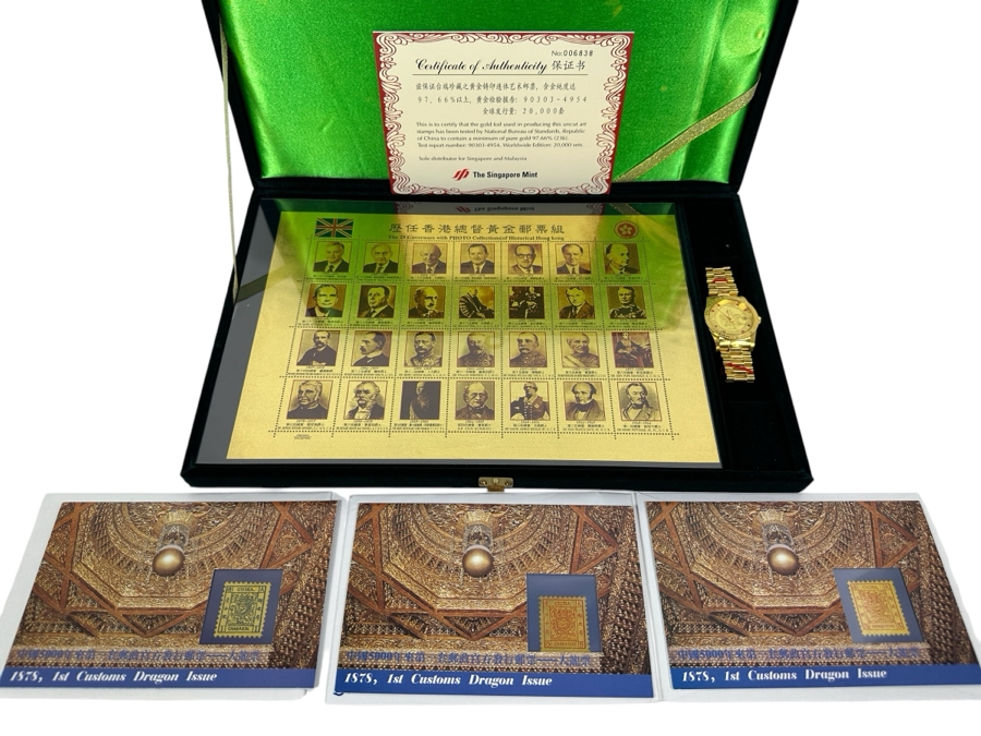 The Singapore Mint Gold Foil Uncut Art Stamps Photo Collection Of Historical Hong Kong Governors Limited To 20,000 Sets With Hong Kong Gold Leaf Plated Watch [Photo 2]