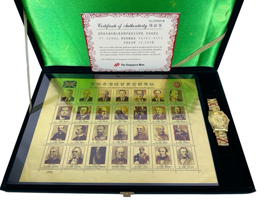 The Singapore Mint Gold Foil Uncut Art Stamps Photo Collection Of Historical Hong Kong Governors Limited To 20,000 Sets With Hong Kong Gold Leaf Plated Watch [Photo 1]