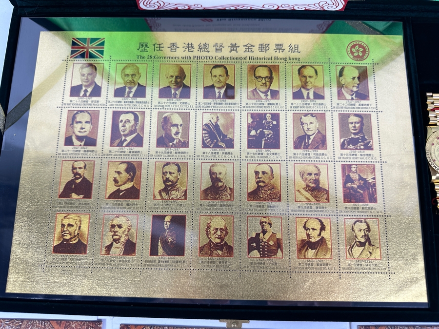 The Singapore Mint Gold Foil Uncut Art Stamps Photo Collection Of Historical Hong Kong Governors Limited To 20,000 Sets With Hong Kong Gold Leaf Plated Watch [Photo 4]