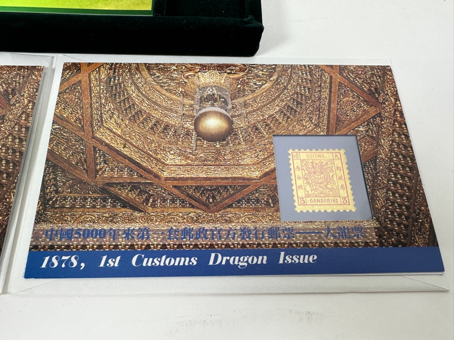 The Singapore Mint Gold Foil Uncut Art Stamps Photo Collection Of Historical Hong Kong Governors Limited To 20,000 Sets With Hong Kong Gold Leaf Plated Watch [Photo 12]