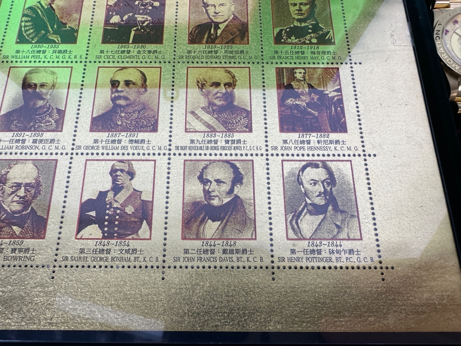The Singapore Mint Gold Foil Uncut Art Stamps Photo Collection Of Historical Hong Kong Governors Limited To 20,000 Sets With Hong Kong Gold Leaf Plated Watch [Photo 6]
