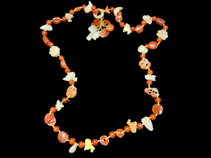 Just Added - Vintage Chinese Carved Carnelian Jade Beaded 32' Necklace [Photo 2]