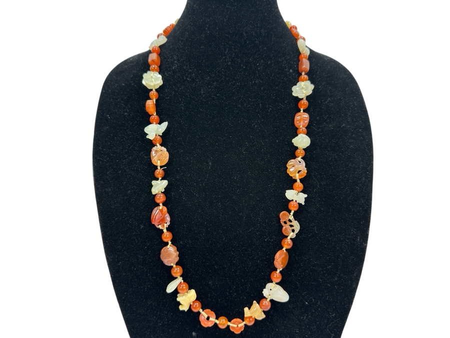 Just Added - Vintage Chinese Carved Carnelian Jade Beaded 32' Necklace
