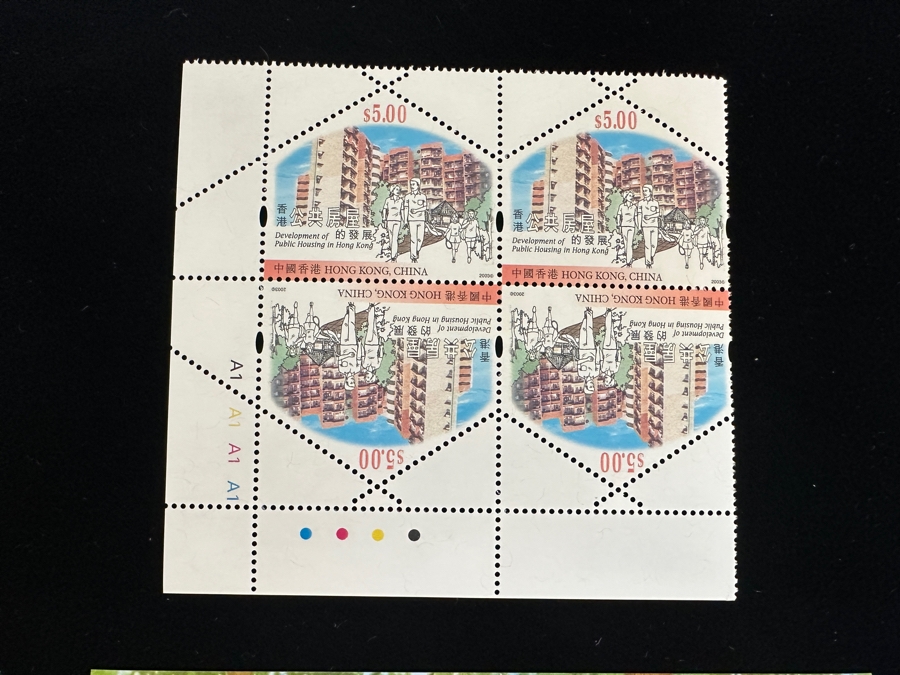 Large Collection Of Mint Chinese Hong Kong Stamps [Photo 4]