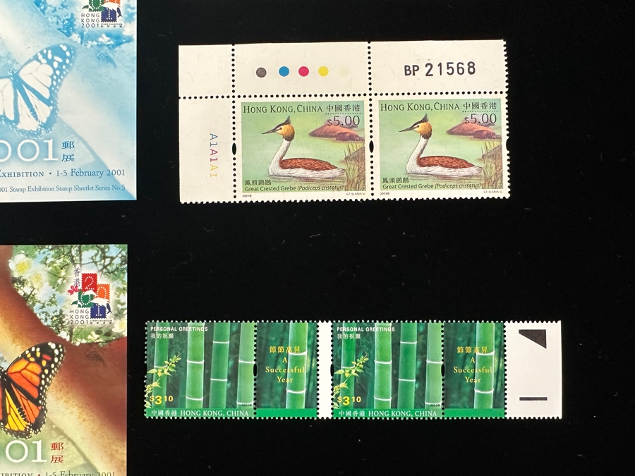 Large Collection Of Mint Chinese Hong Kong Stamps [Photo 18]