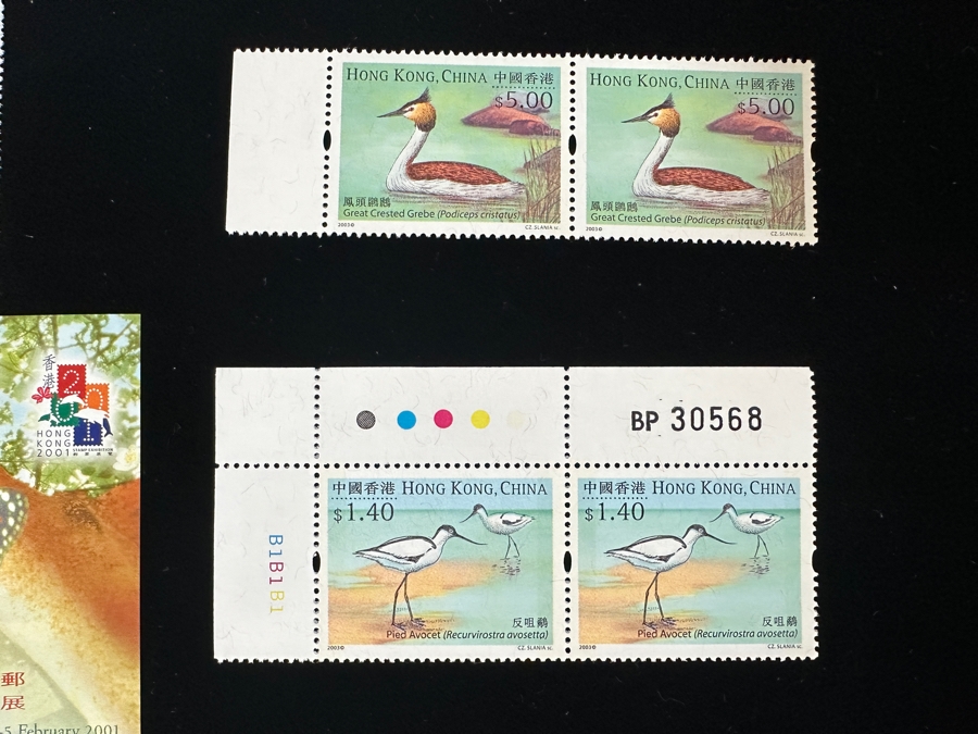 Large Collection Of Mint Chinese Hong Kong Stamps [Photo 16]