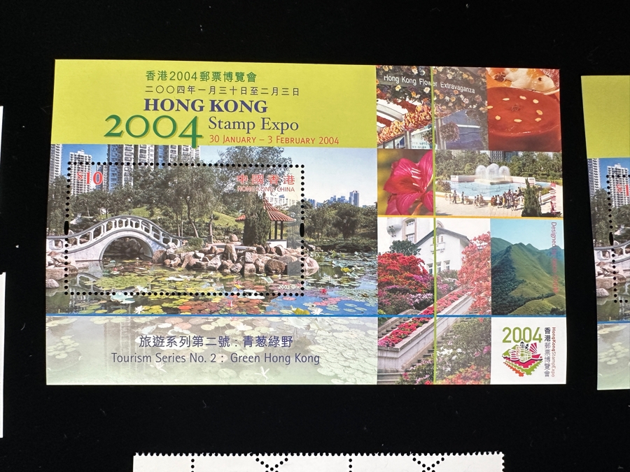 Large Collection Of Mint Chinese Hong Kong Stamps [Photo 2]