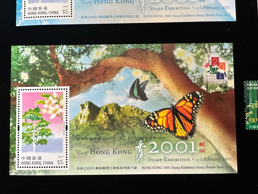 Large Collection Of Mint Chinese Hong Kong Stamps [Photo 8]