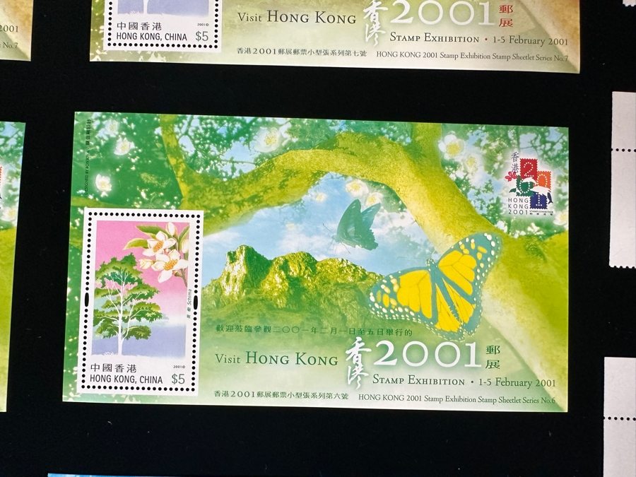 Large Collection Of Mint Chinese Hong Kong Stamps [Photo 6]