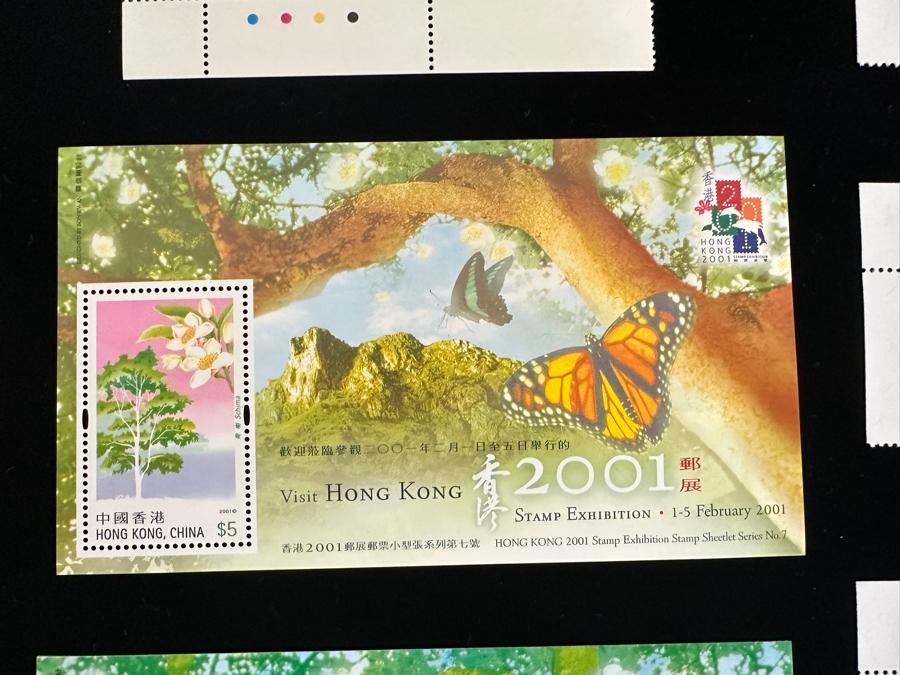 Large Collection Of Mint Chinese Hong Kong Stamps [Photo 5]