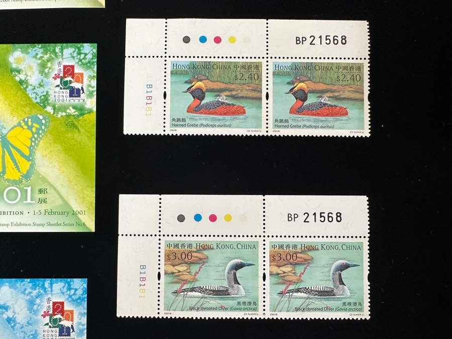 Large Collection Of Mint Chinese Hong Kong Stamps [Photo 17]