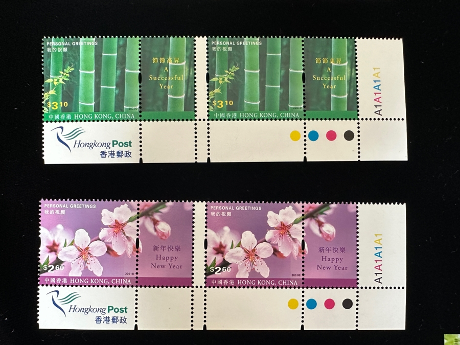 Large Collection Of Mint Chinese Hong Kong Stamps [Photo 10]