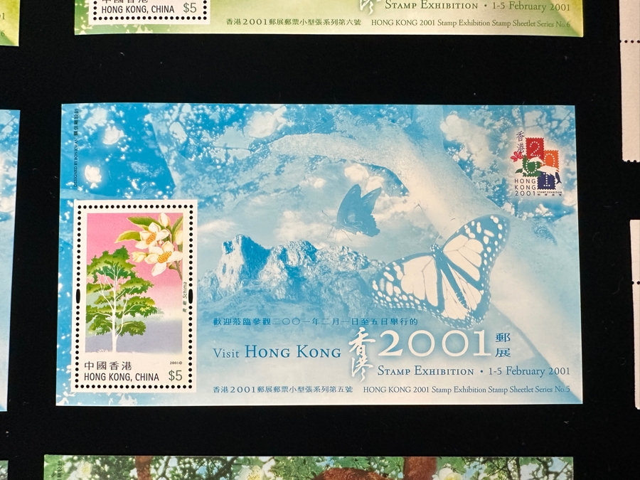 Large Collection Of Mint Chinese Hong Kong Stamps [Photo 7]