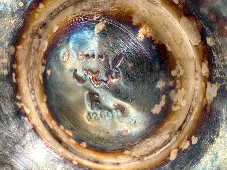 Stunning Ornate .800 Silver Tea Service Set By Mohd Salleh & Sons 1260B Malaysia 1,469g (80% Silver - Silver Melt Value $1,242) [Photo 17]