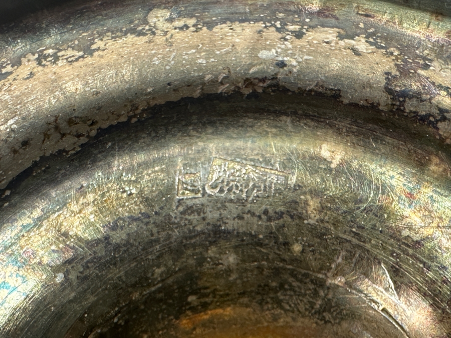 Set Of Four Vintage Chinese .800 Silver Footed Hallmarked Chased Dishes With Floral / Bird Motif 6.5W X 4H 707g (80% Silver - Silver Melt Value $597) [Photo 11]
