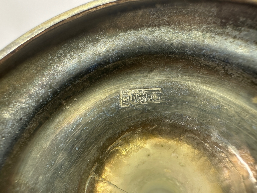 Set Of Four Vintage Chinese .800 Silver Footed Hallmarked Chased Dishes With Floral / Bird Motif 6.5W X 4H 707g (80% Silver - Silver Melt Value $597) [Photo 13]