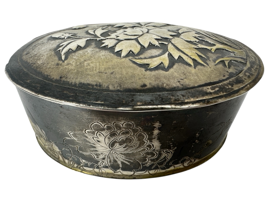 Vintage Chinese .800 Silver Hallmarked Box 238g (80% Silver - Silver Melt Value $201) [Photo 1]